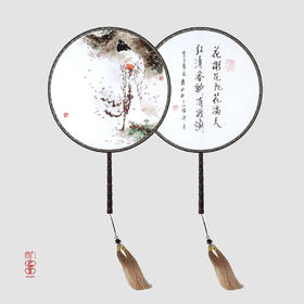 戴敦邦红楼宫扇