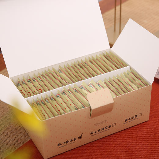 压箱底 中式茗茶·静心普洱茶50泡装