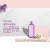AKF卸妆水 商品缩略图11