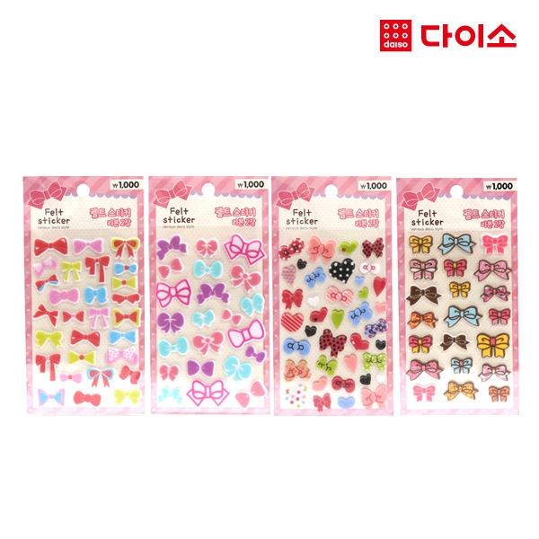 [Daiso]2 felt stickers (ribbon)-63612 蝴蝶结 文具贴纸JPY带授权招加盟代理