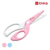 [Daiso]Simple Safety Scissors (4 colors)-35028 简易安全剪刀JPY带授权招加盟代理 商品缩略图0