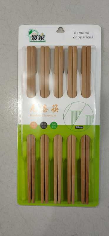 聚家无漆筷10双装*1板(1113745) 商品图1