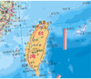 中国地图（知识版），0.66m x 0.49m（中国地理知识速读，地理奇观纵览。既可用于桌面阅读，也可随身携带，方便实用的地图 商品缩略图1