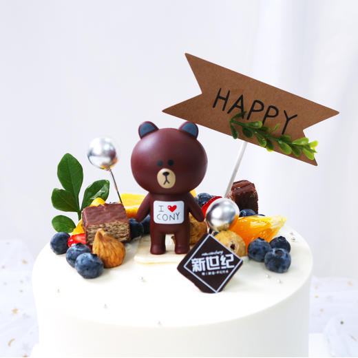 【卡通蛋糕】布朗熊乐园（自提返红包） 商品图2