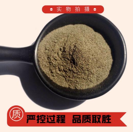 金海芳黑胡椒粉200g 商品图2