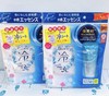 碧柔长效水感防晒乳50g送冷感湿巾1枚（380821） 商品缩略图0