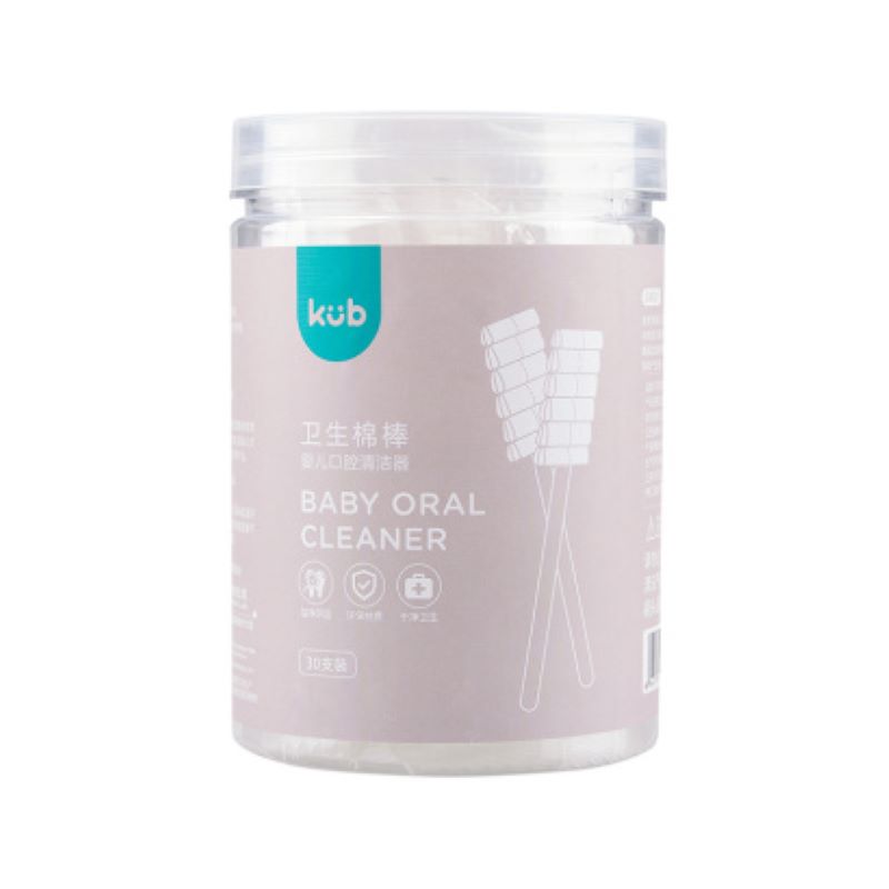 kub可优比婴幼儿口腔清洁器新生儿乳牙软毛纱布牙刷神器宝宝0-3岁JPY带授权招加盟代理