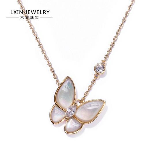 六鑫珠宝 天然贝母蝴蝶项链 s925银 商品图0