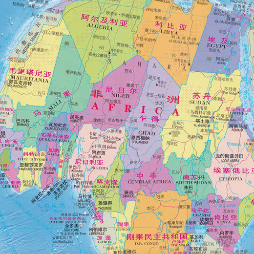 世界知识地图（大字版），76cm x 112cm，世界地形图国旗国徽 世界人口及其面积 世界地理时区洋流行政大字版撕不烂地图 地图上面的世界文学中英文 商品图3