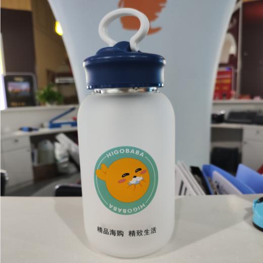 【活动礼品】海狗爸爸定制精美水杯（单拍无效） 商品图3