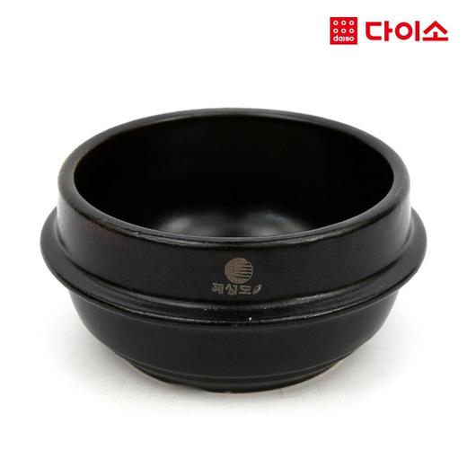 大创 Daiso Casserole 韩国石锅拌饭酱汤砂锅陶（12.5CM）-56518JPY带授权招加盟代理 商品图0