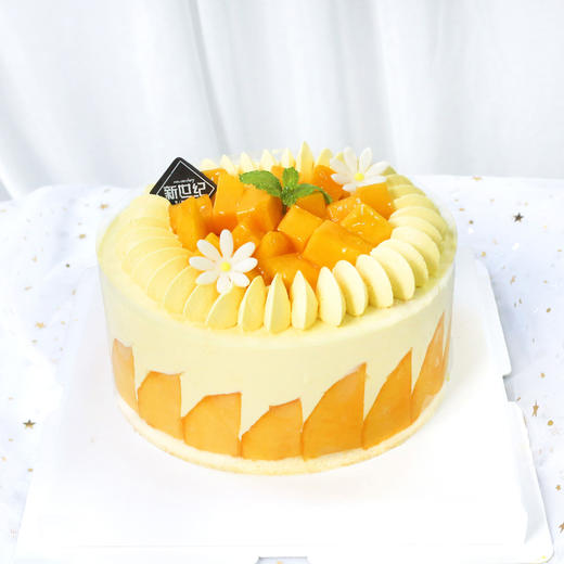 【水果蛋糕】暖阳芒芒（自提返红包） 商品图1