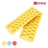 大创冰格 Daiso Ice Tray Ice Maker Eyestray 2P-36133 颜色随机JPY带授权招加盟代理 商品缩略图0