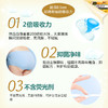 日本进口KAO花王S系列卫生巾17cm38片 商品缩略图2