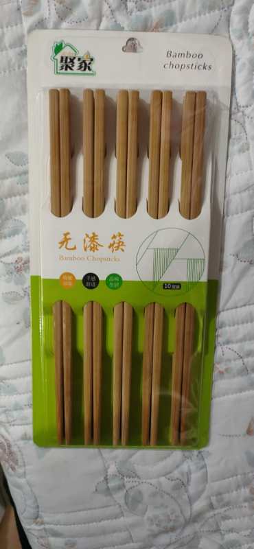 聚家无漆筷10双装*1板(1113745) 商品图2