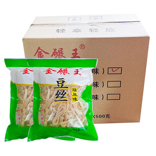 【助农】江城百臻金碾王武汉蔡甸豆丝500g*10多口味可选 商品图5