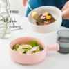 【餐具】创意陶瓷沙拉碗焗饭碗网红带柄泡面碗日式早餐饭碗烘焙汤面碗 商品缩略图0