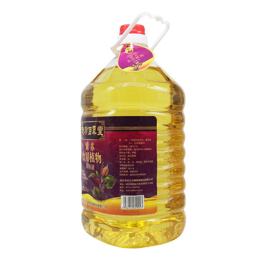 【助农】时珍百草堂紫苏食用植物调和油5L 商品图1