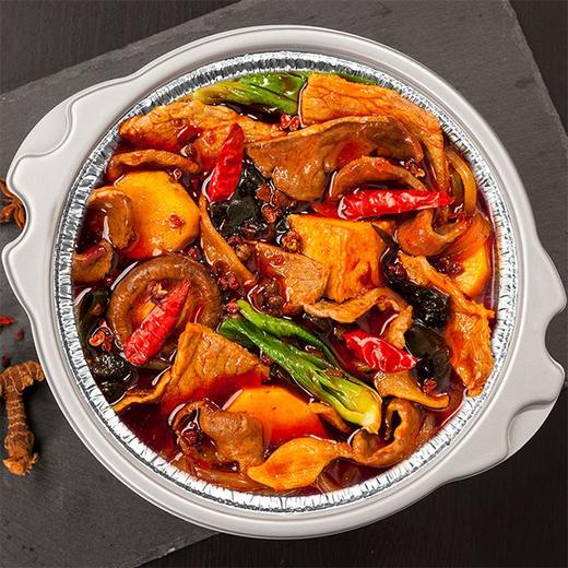 【自嗨锅】麻辣牛肉自热火锅170g+麻辣肥牛自热火锅170g  商品图2