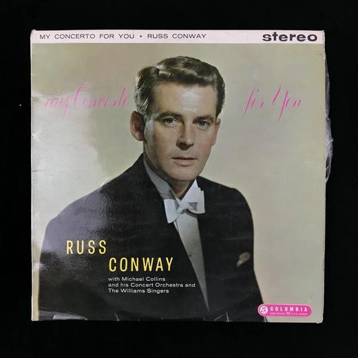 LP黑胶唱片 拉斯·康威《献给你的协奏曲》立体声 商品图0