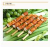 骨肉相连一袋（拼团） 商品缩略图2