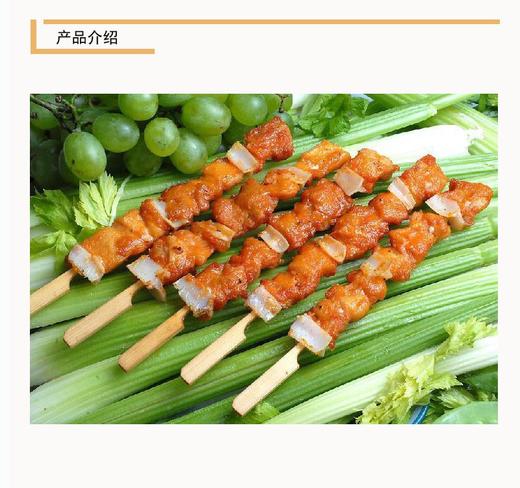骨肉相连一袋（拼团） 商品图2