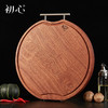 初心| 圆形水槽菜板乌檀木 商品缩略图0