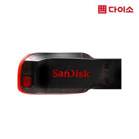 [Daiso] SanDisk USB Memory 16GB-1019516 大创 闪迪U盘16GJPY带授权招加盟代理