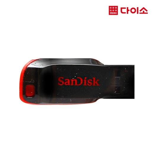 [Daiso] SanDisk USB Memory 16GB-1019516 大创 闪迪U盘16GJPY带授权招加盟代理 商品图0