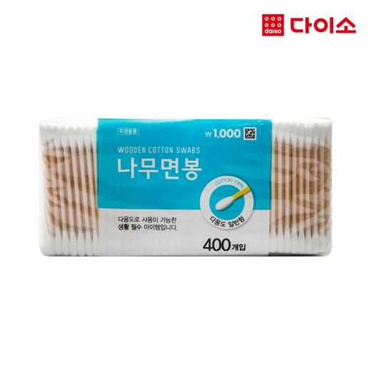 [Daiso]wooden cotton swab 400P-1012680 大创棉棒JPY带授权招加盟代理 商品图0