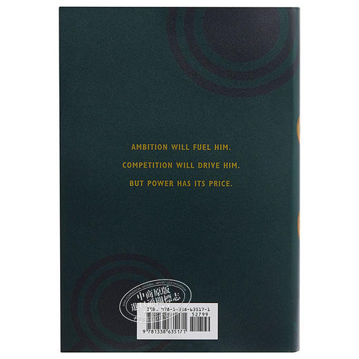 【中商原版】饥饿游戏前传：鸣鸟与蛇的歌谣 英文原版 The Ballad of Songbirds and Snakes (A Hunger Games Novel) 商品图1