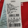 棉果果春秋季男童两面穿马夹M312171420512 商品缩略图6