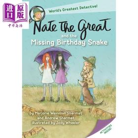 【中商原版】小侦探内特28 Nate the Great and the Missing Birthday Snake 儿童桥梁书初级章节插图文学小说 英文原版 7-12岁