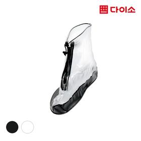 大创雨靴 Daiso Rain Boots （中）中筒中性-1014085JPY带授权招加盟代理