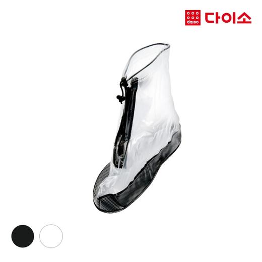 大创雨靴 Daiso Rain Boots （中）中筒中性-1014085JPY带授权招加盟代理 商品图0