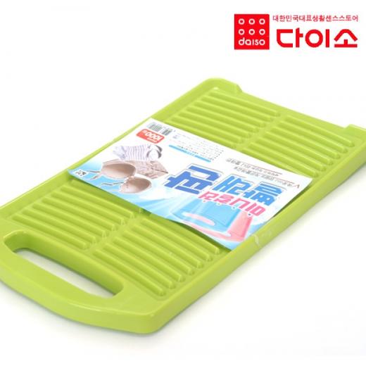 [Daiso]Mini color washboard-32329 大创迷你搓衣板 32x18cmJPY带授权招加盟代理 商品图0