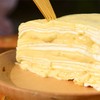 【榴芒一刻】榴莲千层金枕蛋糕 6英寸（500g/个）产地直发  商品缩略图1