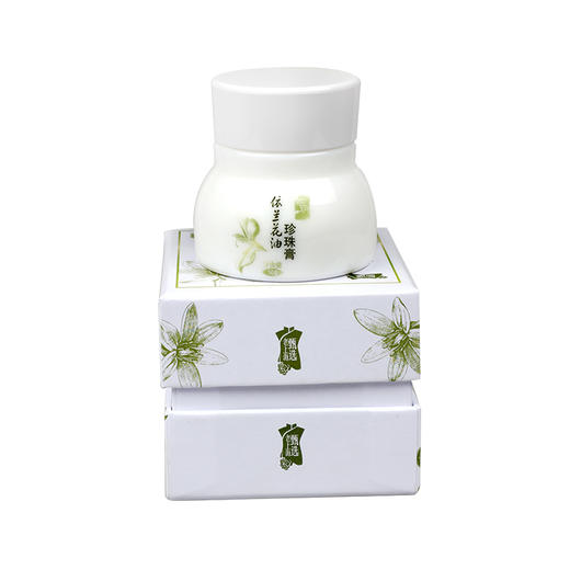 如玥老上海花油珍珠膏面霜女士补水滋润提亮弹力雪花膏升级款 商品图5