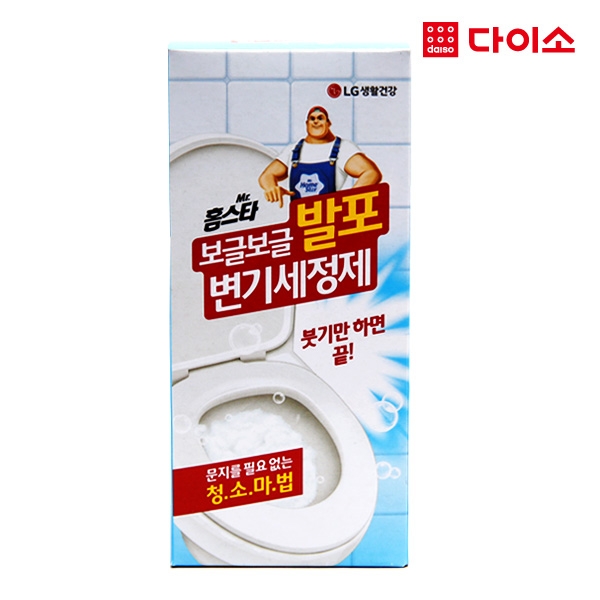 [Daiso]MR.Homestar Foam Toilet Cleaner 60G*3 -泡沫马桶清洁剂JPY带授权招加盟代理