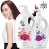 拉芳沐浴露900G 商品缩略图0