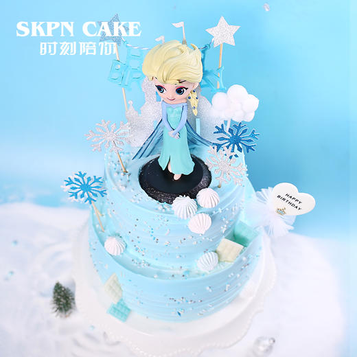 冰雪女王生日蛋糕 商品图4