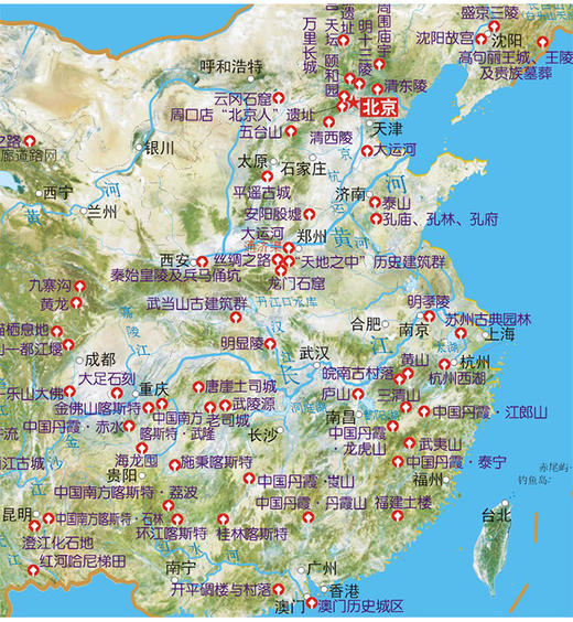 中国地图（知识版），0.66m x 0.49m（中国地理知识速读，地理奇观纵览。既可用于桌面阅读，也可随身携带，方便实用的地图 商品图4