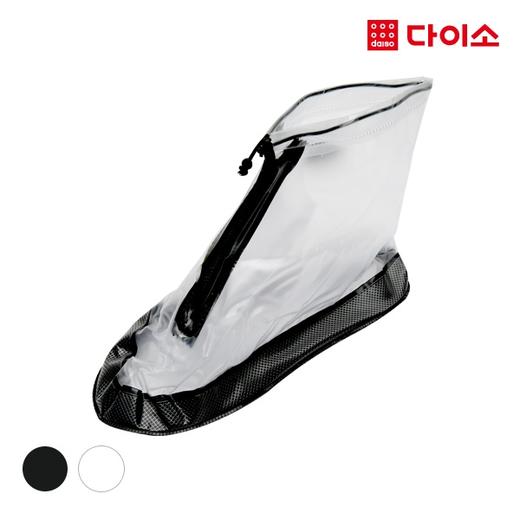 大创雨靴 Daiso Rain Boots 多雨雨靴（大）-1014086JPY带授权招加盟代理 商品图0