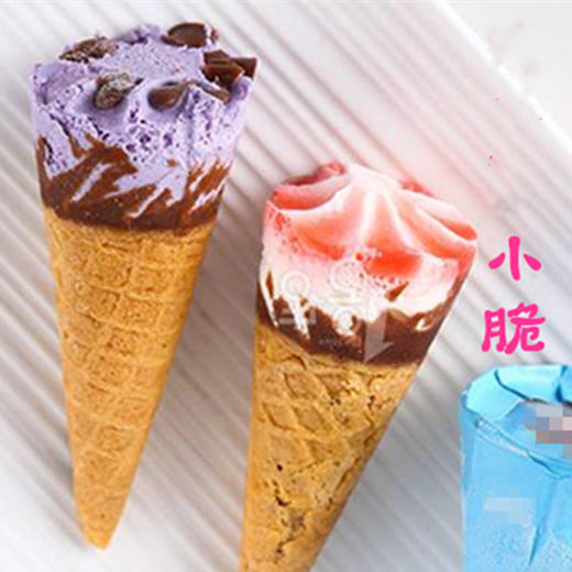 小脆迷你小脆筒