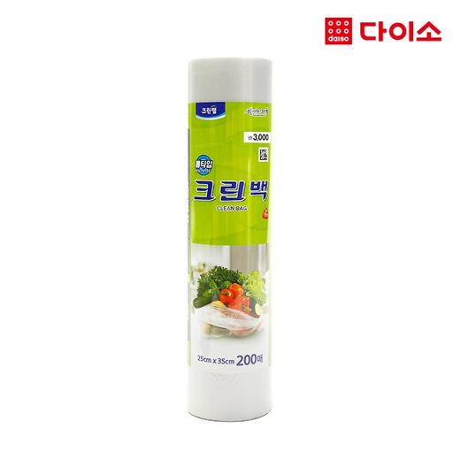 卷式保鲜袋200张（25 * 35CM）-1011132 大创 Daiso Hygienic bagJPY带授权招加盟代理 商品图0