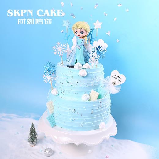 冰雪女王生日蛋糕 商品图1