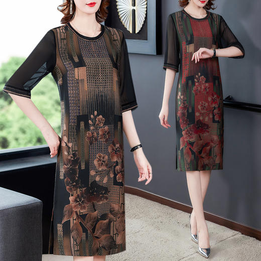 JJ-7658香云纱夏新款高档中长款妈妈装宽松显瘦连衣裙 商品图1