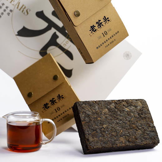 2016·老茶头（10年） 商品图4