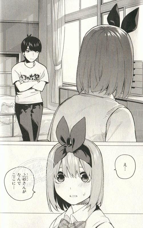 【中商原版】五等分的新娘 14 日文原版 五等分の花嫁 14 講談社コミックス 商品图2