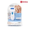 [Daiso]Electric Exfoliator (with refill)- 电动脚部去死皮器JPY带授权招加盟代理 商品缩略图0